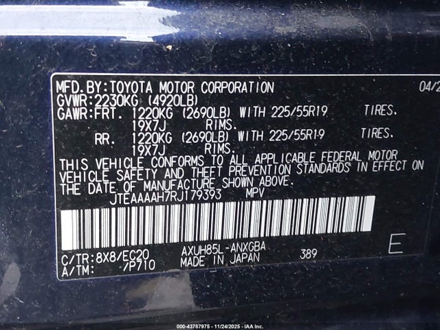 Toyota Venza Xle 2024 JTEAAAAH7RJ179393 Image 9