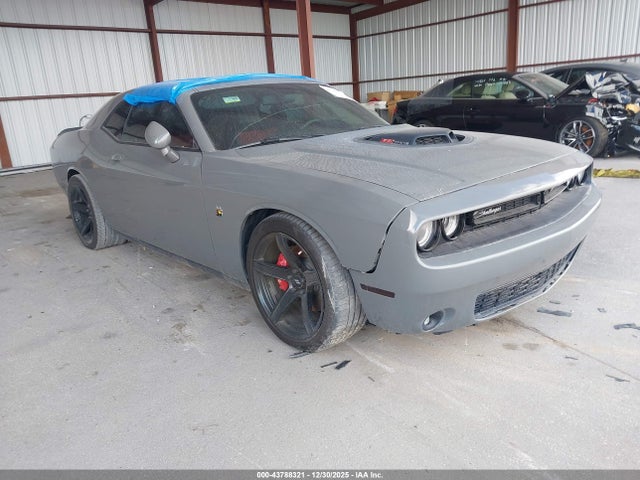2017 DODGE CHALLENGER 2C3CDZFJ3HH633562