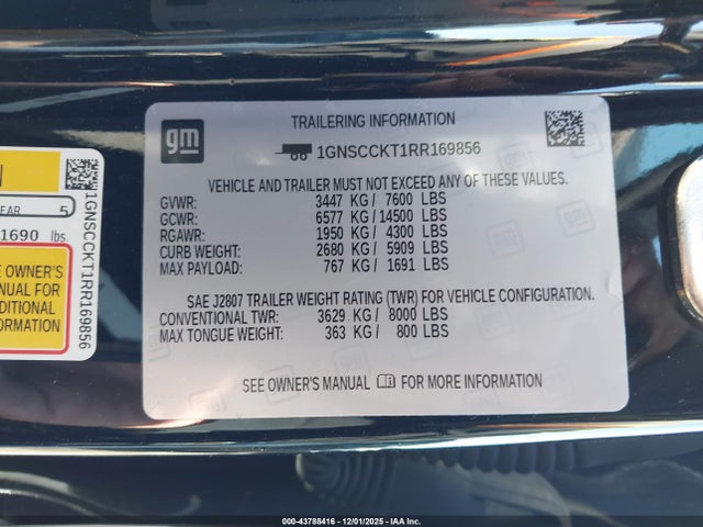1GNSCCKT1RR169856 Chevrolet Suburban 2wd Lt