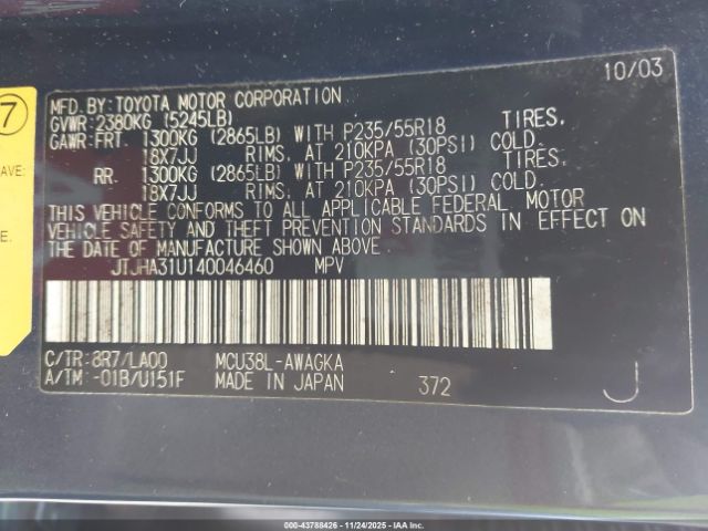 2004 LEXUS RX 330 JTJHA31U140046460 Photo 8