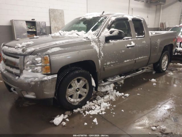 2012 CHEVROLET SILVERADO 1500 1GCRKSE76CZ239281 Photo 1
