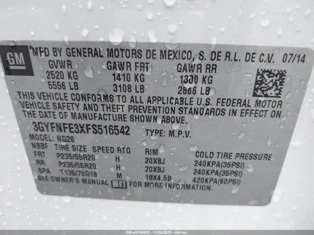 2015 CADILLAC SRX 3GYFNFE3XFS516542 Photo 8