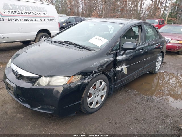 Продажа на аукционе авто 2011 Honda Civic Lx, vin: 19XFA1F5XBE030889, номер лота: 43789087