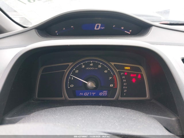 Продажа на аукционе авто 2011 Honda Civic Lx, vin: 19XFA1F5XBE030889, номер лота: 43789087
