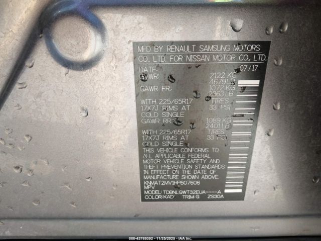 2017 NISSAN ROGUE KNMAT2MV1HP607606 Photo 8