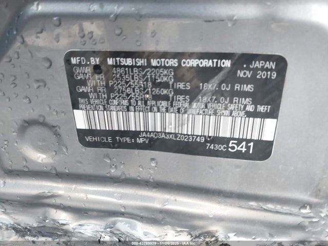2020 MITSUBISHI OUTLANDER JA4AD3A3XLZ023749 Photo 8