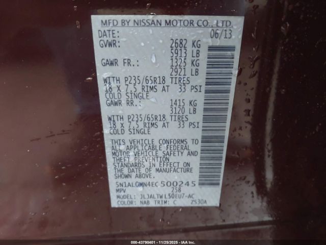 2014 INFINITI QX60 5N1AL0MN4EC500245 Photo 8