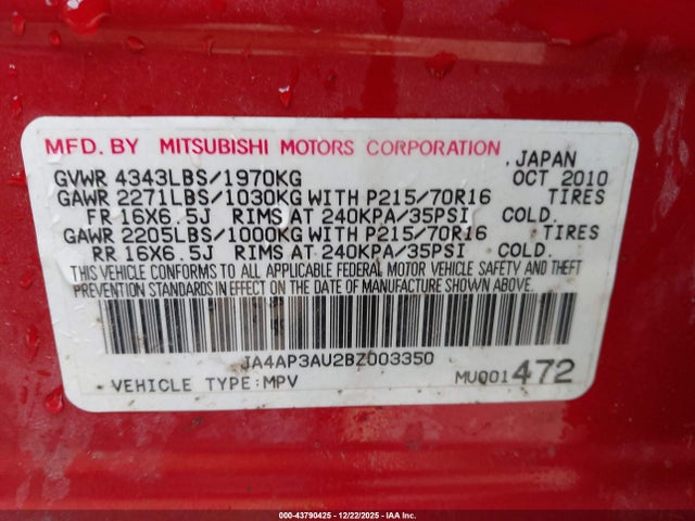 2011 MITSUBISHI OUTLANDER SPORT JA4AP3AU2BZ003350 Photo 8