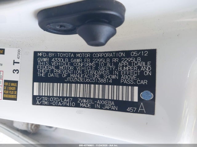 2012 Toyota Prius V Five მანქანა იყიდება აუქციონზე, vin: JTDZN3EU6C3138814, აუქციონის ნომერი: 43790601