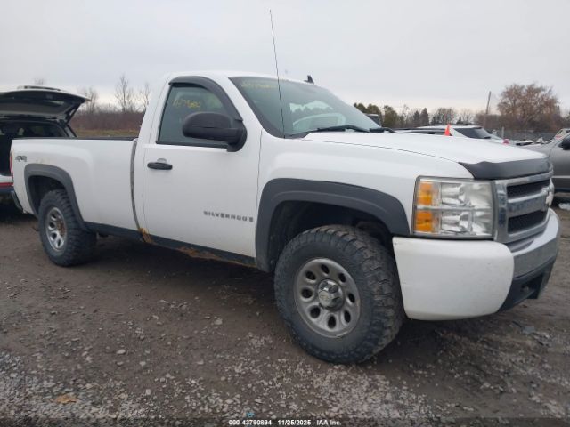 2008 CHEVROLET SILVERADO 1500 1GCEK14C48Z267692