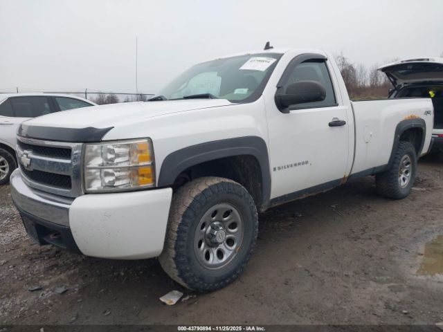 2008 CHEVROLET SILVERADO 1500 1GCEK14C48Z267692 Photo 1