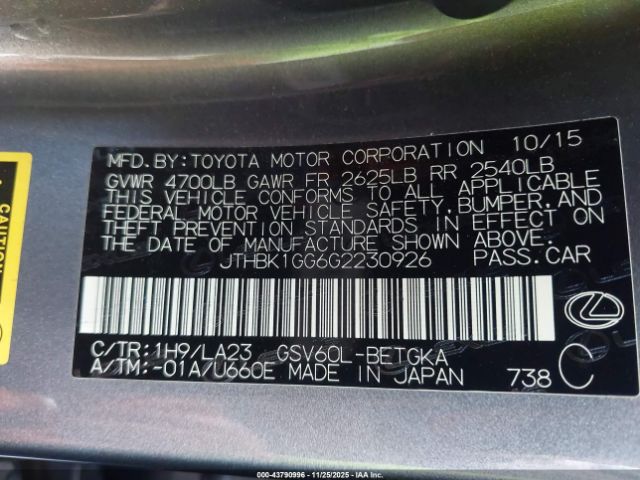 2016 LEXUS ES 350 JTHBK1GG6G2230926 Photo 8