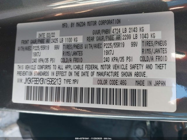 JM3KFBEM3N1596213 Mazda Cx-5 2.5 S Premium Plus