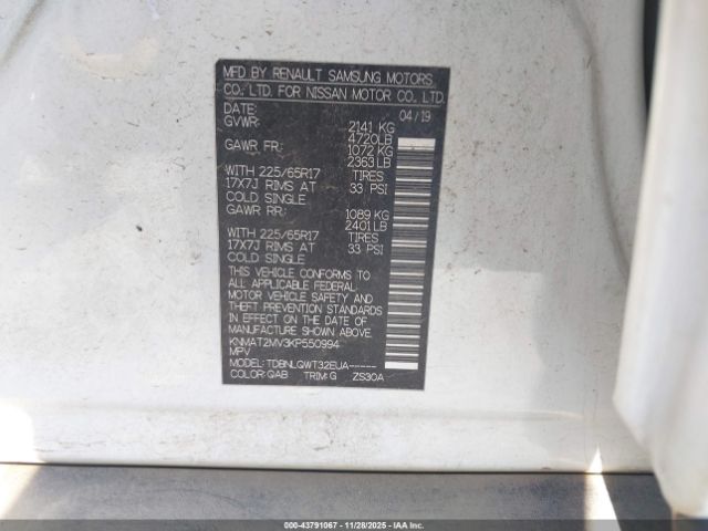 2019 NISSAN ROGUE KNMAT2MV3KP550994 Photo 8