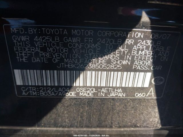 2008 LEXUS IS 250 JTHBK262385052825 Photo 8