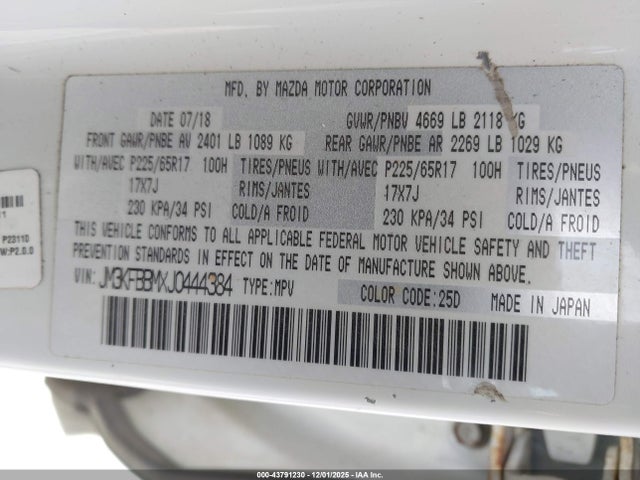 JM3KFBBMXJ0444384 Mazda CX-5 SPORT