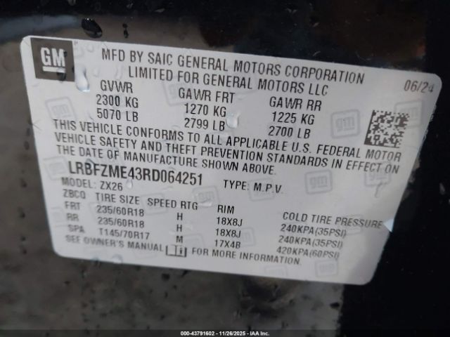 2024 BUICK ENVISION LRBFZME43RD064251 Photo 8