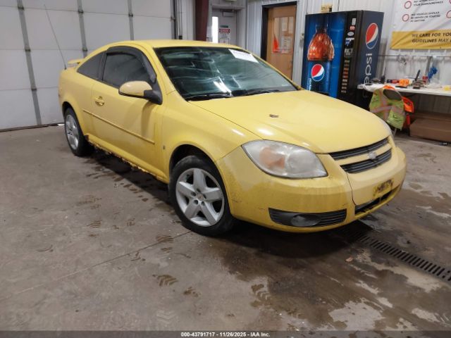 2007 CHEVROLET COBALT 1G1AL15F677150493