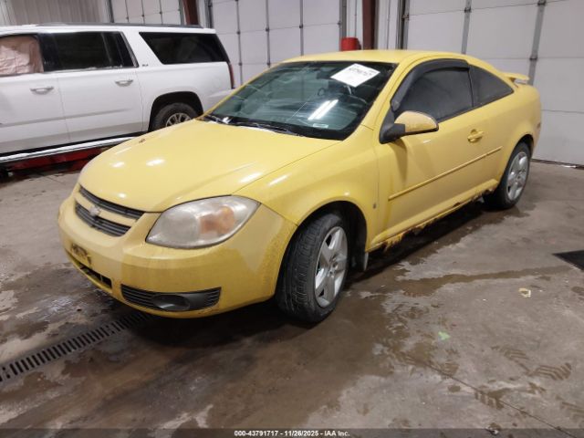 2007 CHEVROLET COBALT 1G1AL15F677150493 Photo 1