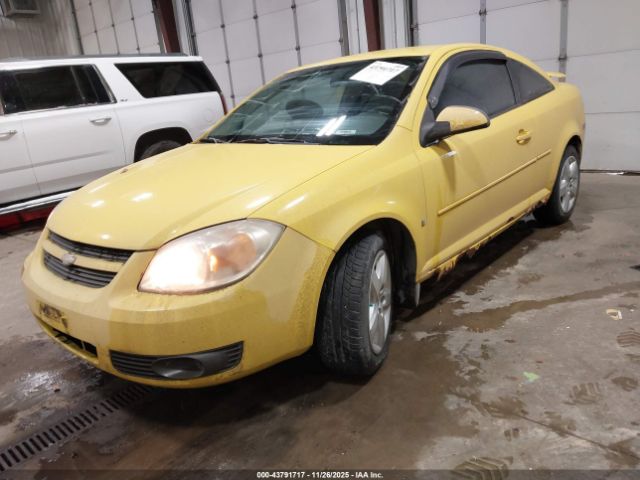 2007 CHEVROLET COBALT 1G1AL15F677150493 Photo 5