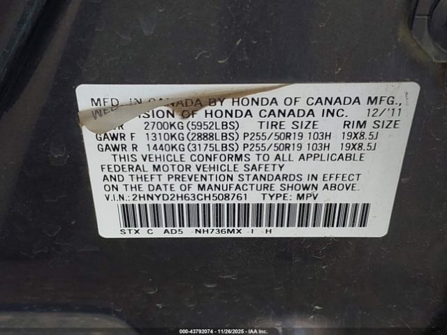 2012 ACURA MDX 2HNYD2H63CH508761 Photo 8