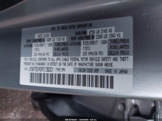 2023 MAZDA CX-5 JM3KFBCM0P0139001 Photo 8