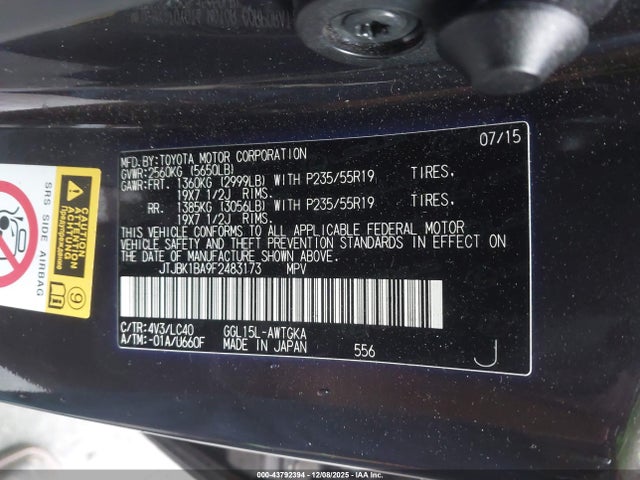 2015 Lexus Rx 350 მანქანა იყიდება აუქციონზე, vin: JTJBK1BA9F2483173, აუქციონის ნომერი: 43792394