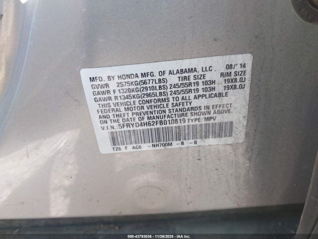 2015 ACURA MDX 5FRYD4H62FB010819 Photo 8