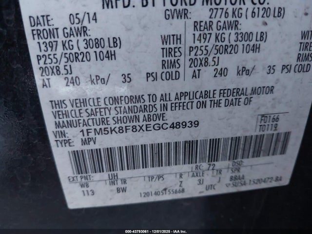 1FM5K8F8XEGC48939 Ford Explorer Limited