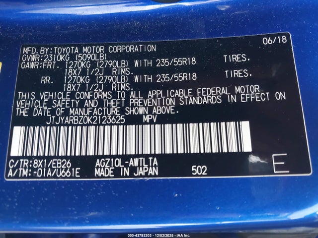 Продажа на аукционе авто 2019 Lexus Nx 300 F Sport, vin: JTJYARBZ0K2123625, номер лота: 43793203