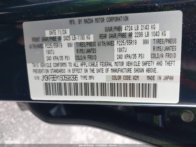 Mazda Cx-5 2.5 S Premium Plus 2025 JM3KFBEM1S0598396 Image 9