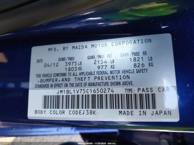 43794386 :رقم المزاد ، JM1BL1V75C1650274 vin ، 2012 Mazda Mazda3 I Touring مزاد بيع