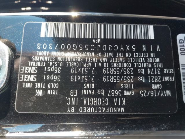 2025 KIA EV6 5XYC3DJC0SG007303 Photo 8