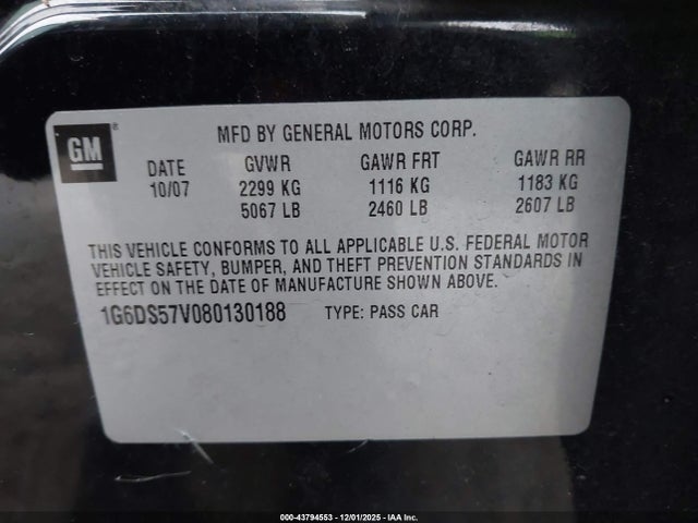 2008 CADILLAC CTS 1G6DS57V080130188 Photo 8