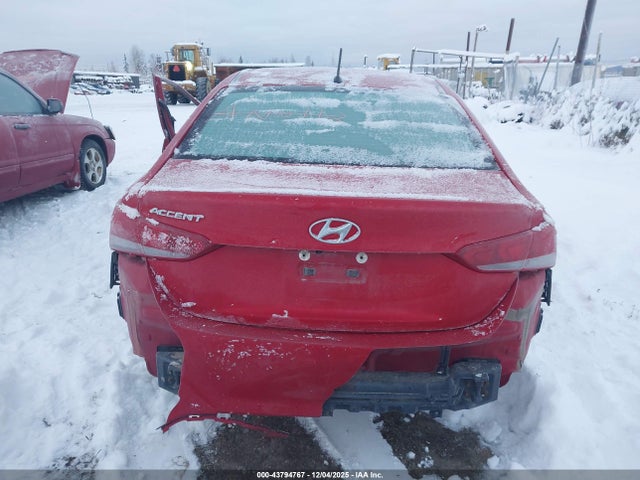 Aukcja sprzedaży 2021 Hyundai Accent Se, vin: 3KPC24A6XME143505, numer aukcji: 43794767