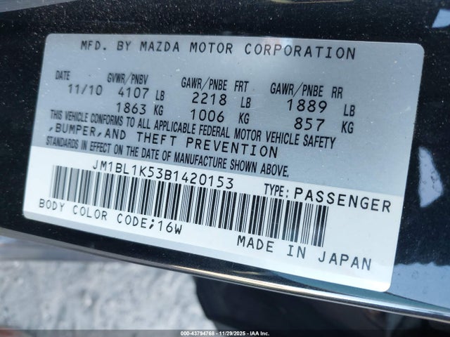 Продажа на аукционе авто 2011 Mazda Mazda3, vin: JM1BL1K53B1420153, номер лота: 43794768