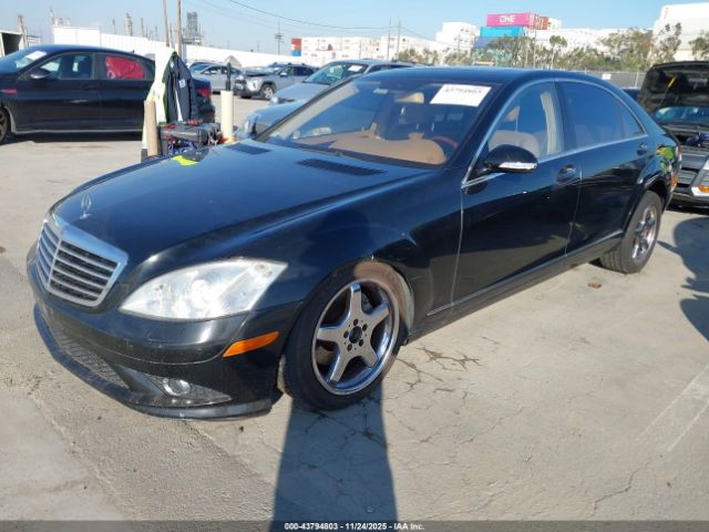 2007 MERCEDES-BENZ S 550 WDDNG71X57A092979 Photo 1