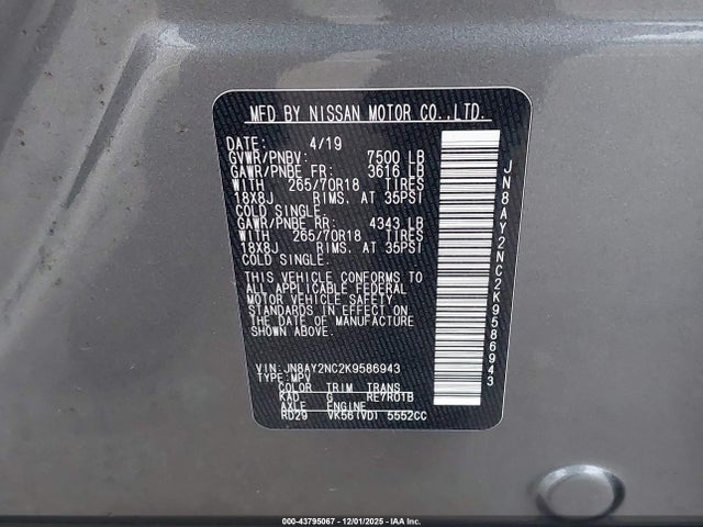 2019 NISSAN ARMADA JN8AY2NC2K9586943 Photo 8