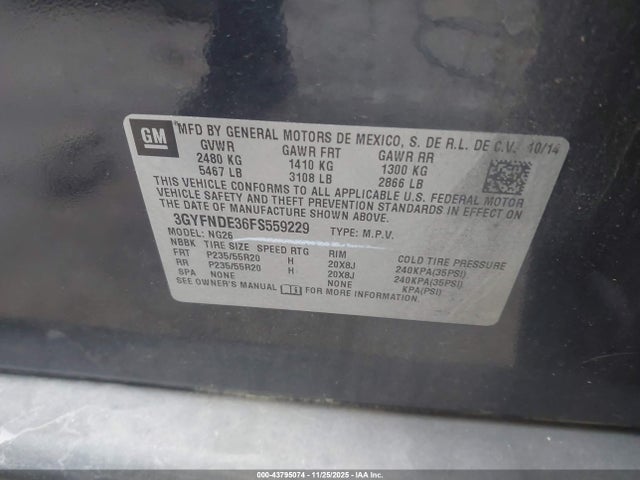 2015 CADILLAC SRX 3GYFNDE36FS559229 Photo 8
