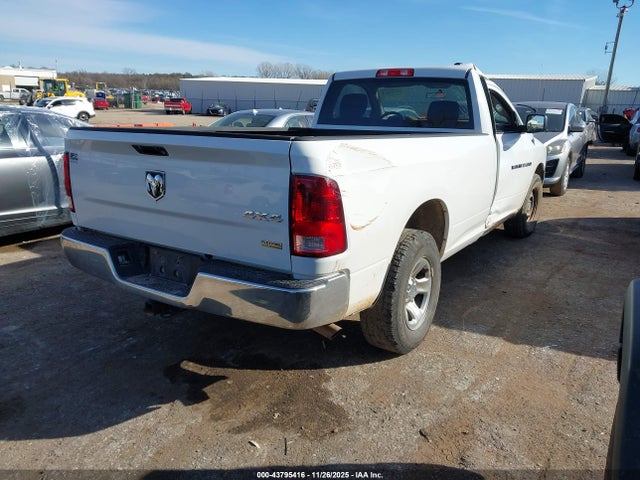 Продаж на аукціоні авто 2012 Ram 1500 St, vin: 3C6JD7DP1CG273156, номер лоту: 43795416