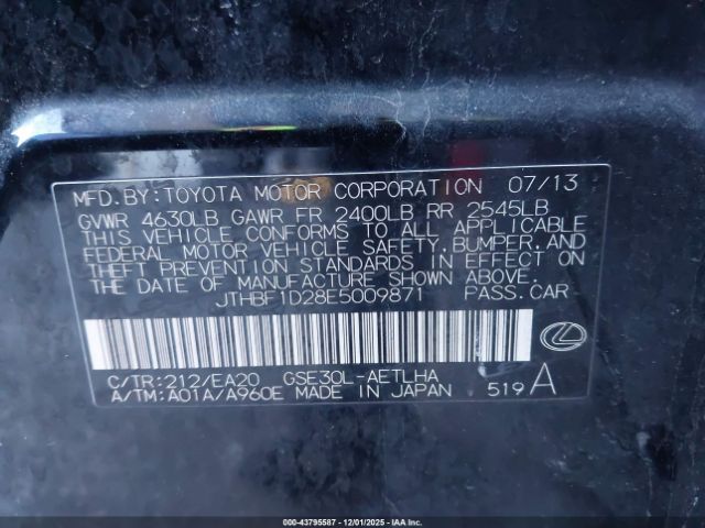 2014 LEXUS IS 250 JTHBF1D28E5009871 Photo 8