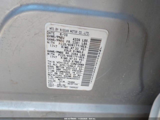 2009 NISSAN ROGUE JN8AS58T99W059041 Photo 8