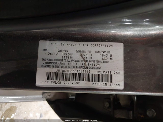 Продажа на аукционе авто 2012 Mazda Mazda3 I Touring, vin: JM1BL1L83C1681115, номер лота: 43796136