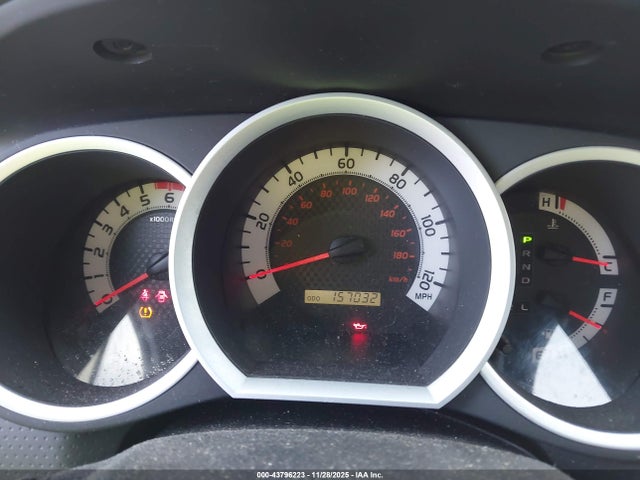 Toyota Tacoma Base V6 2014 3TMLU4EN1EM148269 Image 7