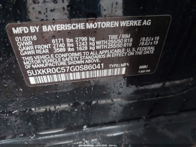 2016 BMW X5 5UXKR0C57G0S86041 Photo 8