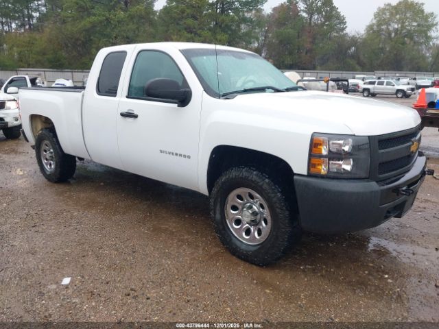 2012 CHEVROLET SILVERADO 1500 1GCRKPEA7CZ231201 Photo 0