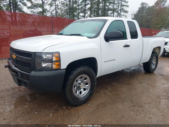 2012 CHEVROLET SILVERADO 1500 1GCRKPEA7CZ231201 Photo 1
