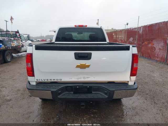 2012 CHEVROLET SILVERADO 1500 1GCRKPEA7CZ231201 Photo 5