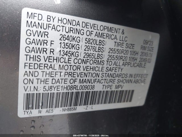 2024 ACURA MDX 5J8YE1H08RL009038 Photo 8