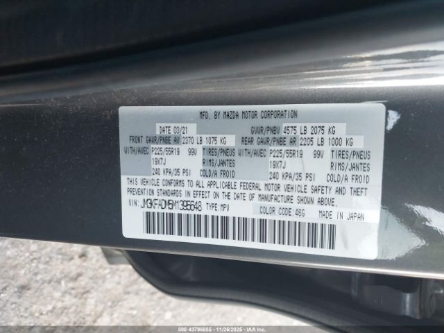 2021 MAZDA CX-5 JM3KFADM5M1395648 Photo 8